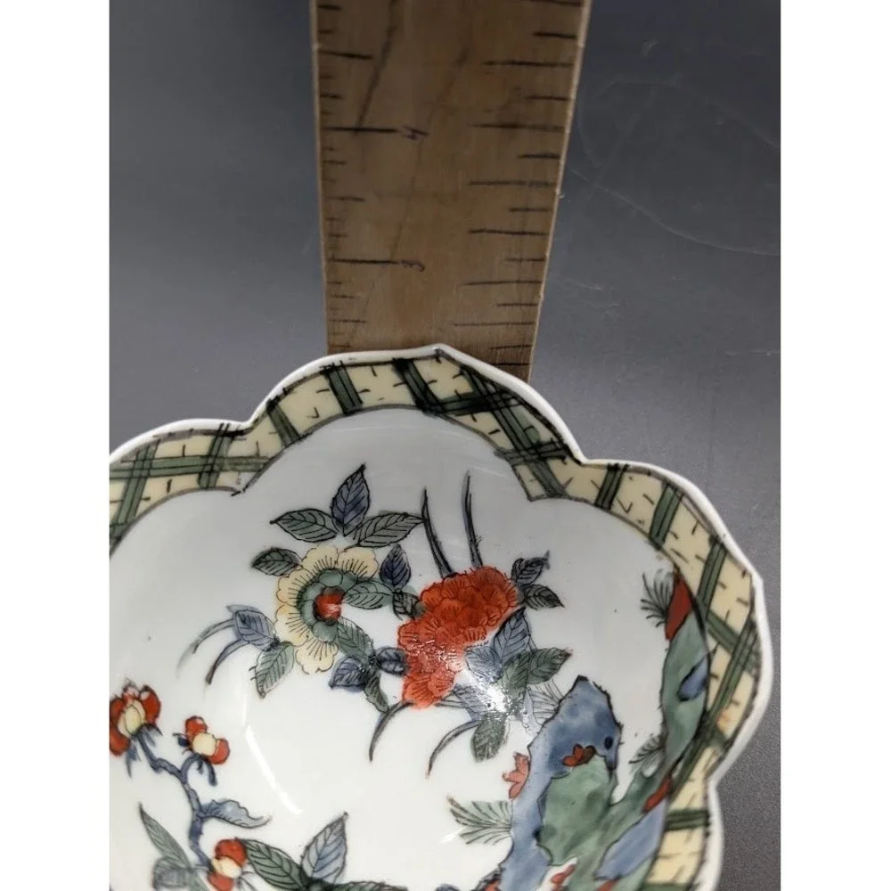 Japanese Porcelain Hand Painted‎ Lotus Rim Bowl 4.5